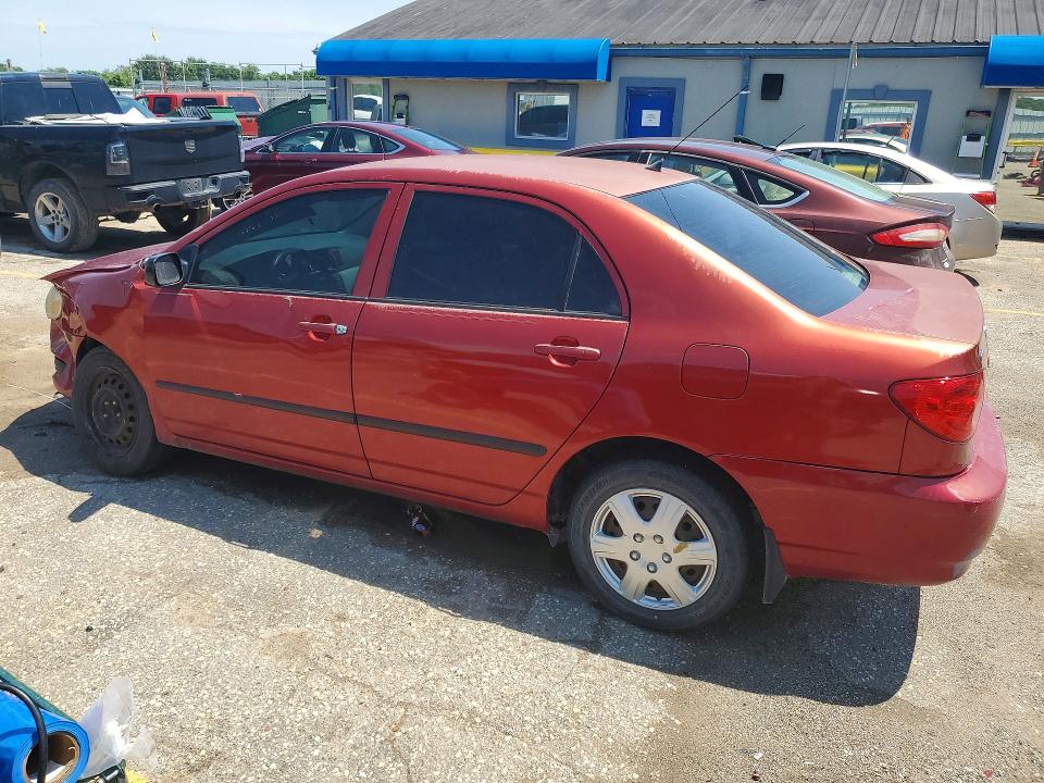 Продажа на аукционе авто 2007 Toyota Corolla, vin: 2T1BR32E07C849618, номер лота: 58425456
