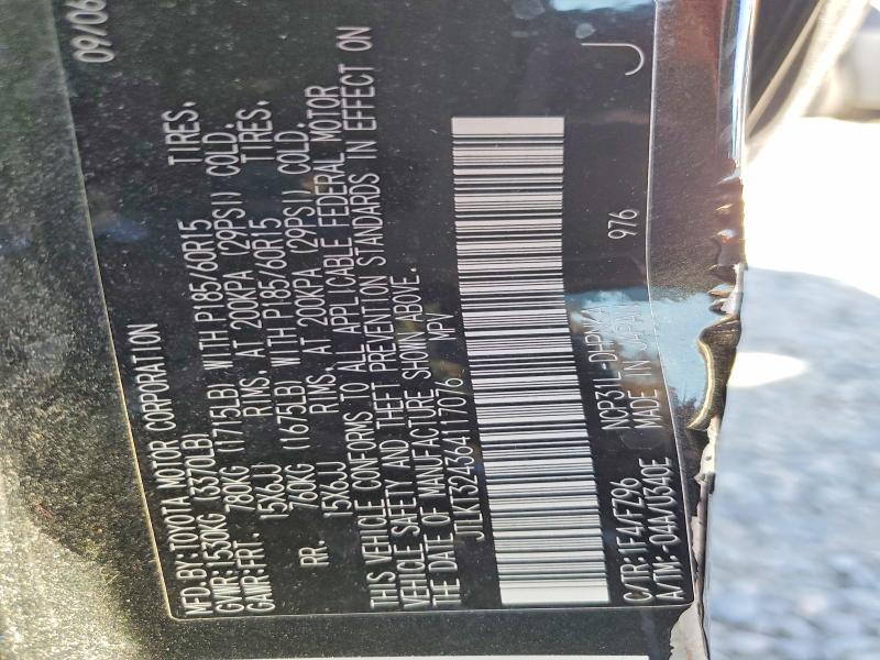 Продажа на аукционе авто 2006 Toyota Scion, vin: JTLKT324364117076, номер лота: 57177936