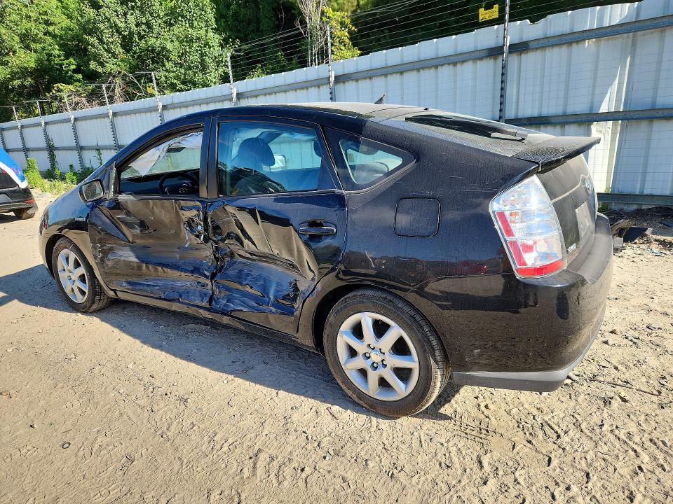 Aukcja sprzedaży 2007 Toyota Prius, vin: JTDKB20U677574525, numer aukcji: 56405396