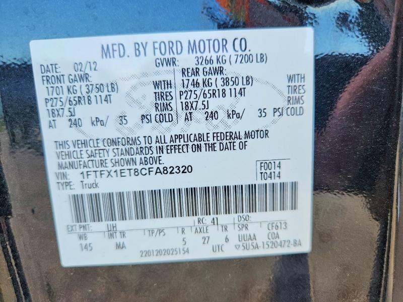 56990276 :رقم المزاد ، 1FTFX1ET8CFA82320 vin ، 2012 Ford F150 مزاد بيع