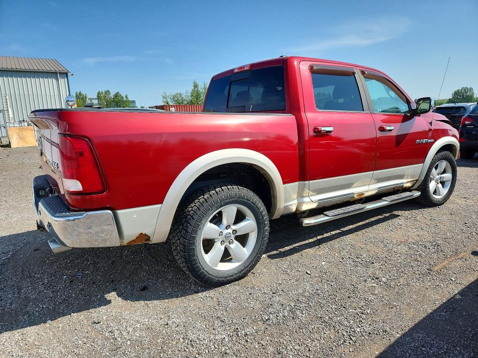 Продажа на аукционе авто 2010 Dodge Ram 1500, vin: 1D7RV1CTXAS140170, номер лота: 59123626