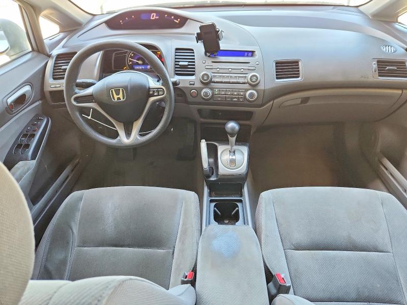 59367306 :رقم المزاد ، 19XFA16539E028086 vin ، 2009 Honda Civic مزاد بيع