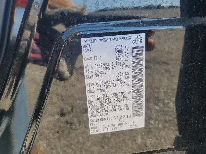 Продажа на аукционе авто 2019 Infiniti Qx60, vin: 5N1DL0MM1KC512241, номер лота: 58746886