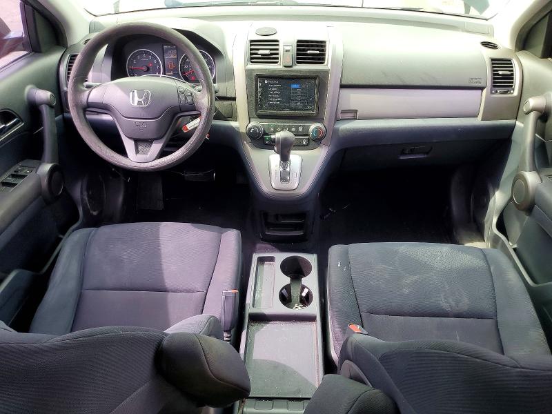 Продажа на аукционе авто 2010 Honda Cr-v, vin: 3CZRE3H34AG706114, номер лота: 57873756