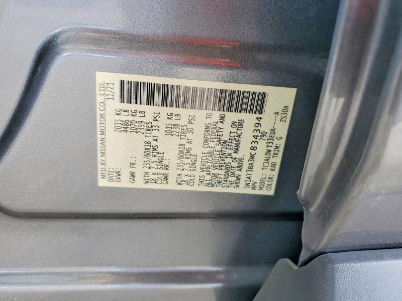 2021 Nissan Rogue მანქანა იყიდება აუქციონზე, vin: 5N1AT3BA3MC834394, აუქციონის ნომერი: 58333526
