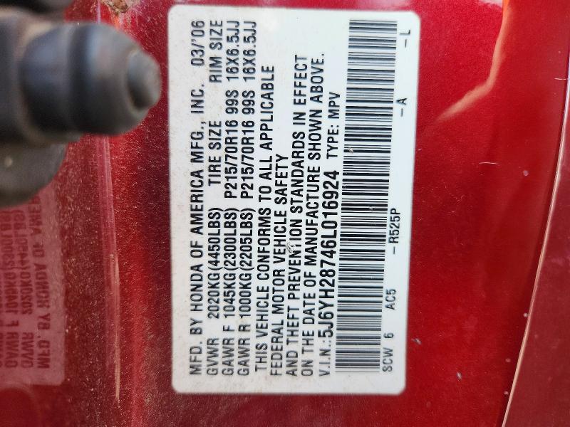 55444886 :رقم المزاد ، 5J6YH28746L016924 vin ، 2006 Honda Element مزاد بيع