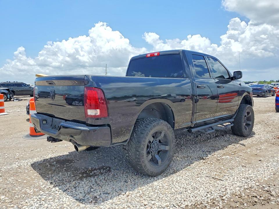 2015 Ram 1500 მანქანა იყიდება აუქციონზე, vin: 1C6RR7FT7FS572727, აუქციონის ნომერი: 57000856