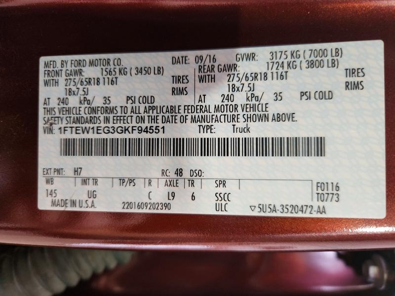 Продажа на аукционе авто 2016 Ford F150, vin: 1FTEW1EG3GKF94551, номер лота: 55372316