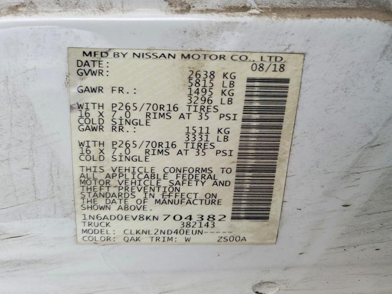 2019 Nissan Frontier მანქანა იყიდება აუქციონზე, vin: 1N6AD0EV8KN704382, აუქციონის ნომერი: 54170836