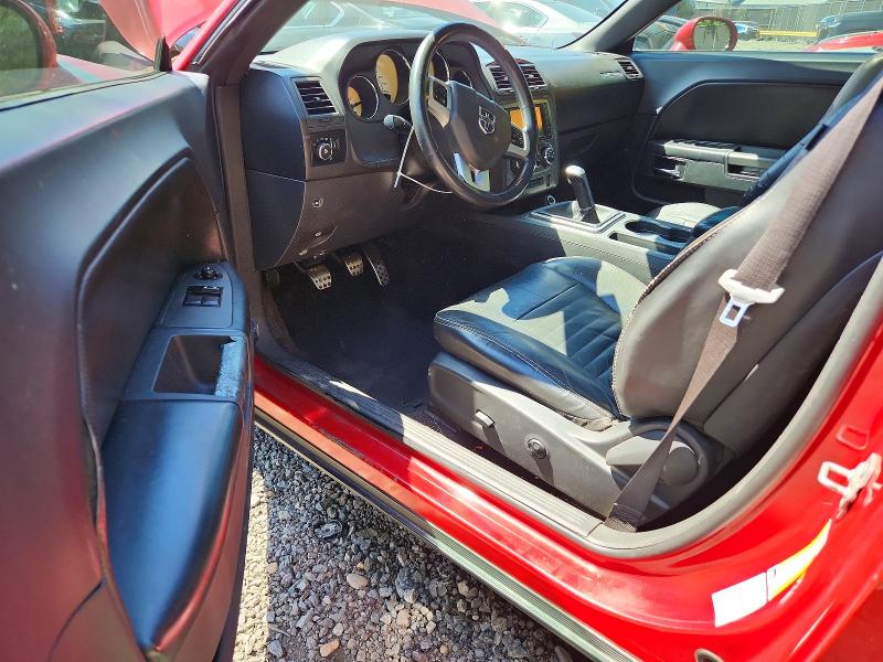 Продажа на аукционе авто 2012 Dodge Challenger, vin: 2C3CDYBT9CH109763, номер лота: 55729726