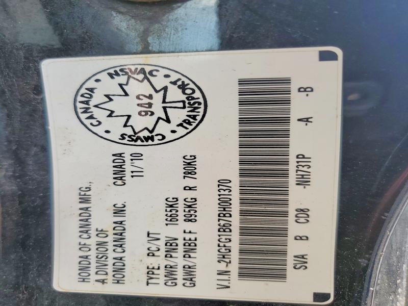 Aukcja sprzedaży 2011 Honda Civic, vin: 2HGFG1B67BH001370, numer aukcji: 55244226