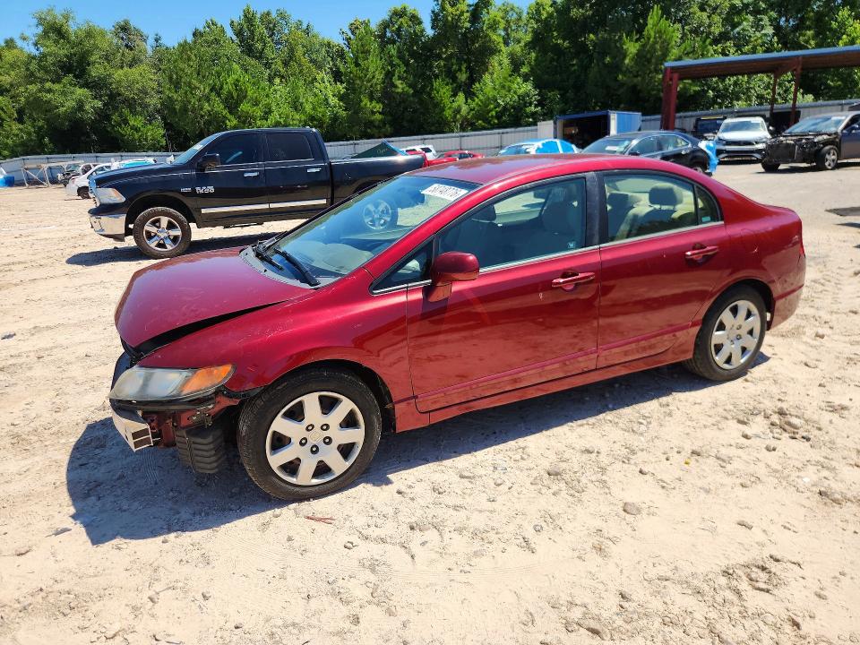 Aukcja sprzedaży 2006 Honda Civic, vin: 1HGFA16526L146649, numer aukcji: 58748776