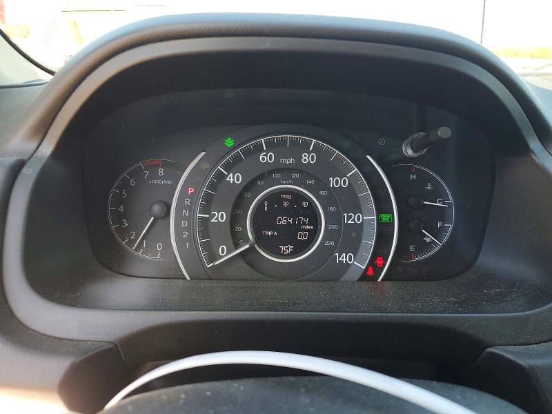 2013 Honda Cr-v მანქანა იყიდება აუქციონზე, vin: 5J6RM4H33DL000350, აუქციონის ნომერი: 56030666