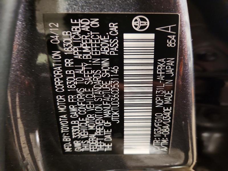 Продажа на аукционе авто 2012 Toyota Yaris, vin: JTDKTUD36CD531146, номер лота: 56130896
