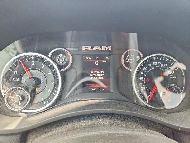 Продажа на аукционе авто 2023 Ram 2500, vin: 3C6UR5CJ1PG600984, номер лота: 56076936