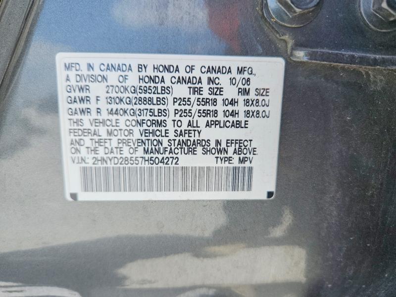 Aukcja sprzedaży 2007 Acura Mdx, vin: 2HNYD28557H504272, numer aukcji: 57561676