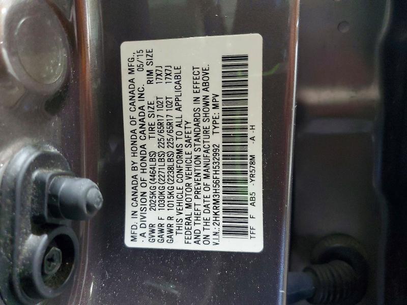 55860386 :رقم المزاد ، 2HKRM3H56FH532992 vin ، 2015 Honda Cr-v مزاد بيع