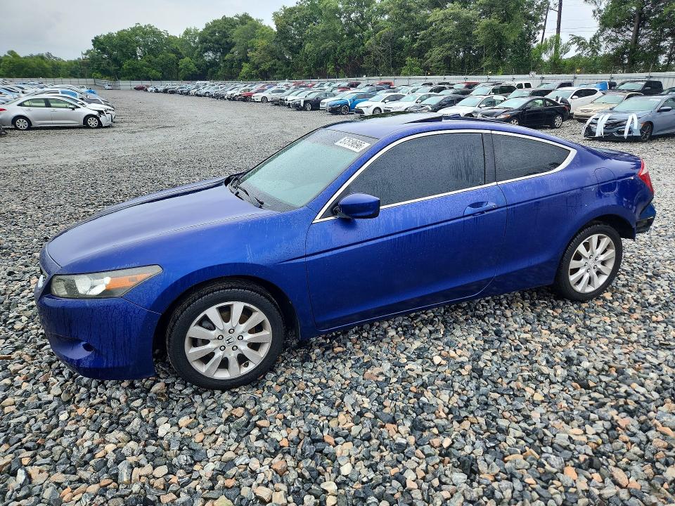 2008 Honda Accord მანქანა იყიდება აუქციონზე, vin: 1HGCS12818A017218, აუქციონის ნომერი: 57519696