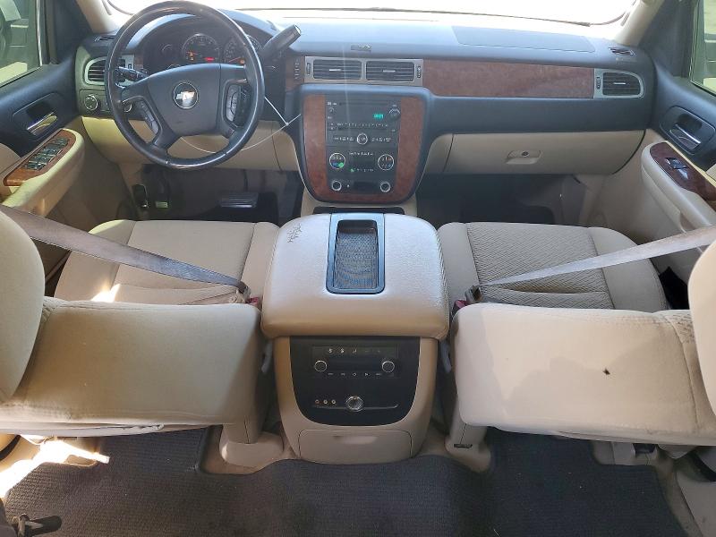 Продажа на аукционе авто 2007 Chevrolet Suburban, vin: 3GNFK16367G213270, номер лота: 56676896