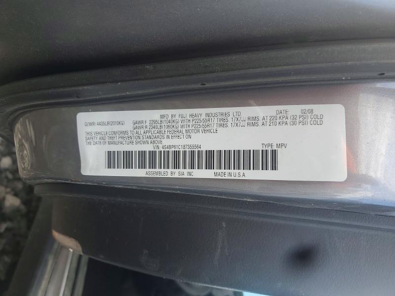 Продаж на аукціоні авто 2008 Subaru Outback, vin: 4S4BP61C187355564, номер лоту: 57140476