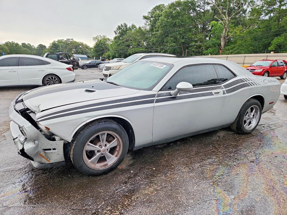 2009 Dodge Challenger მანქანა იყიდება აუქციონზე, vin: 2B3LJ44V79H621009, აუქციონის ნომერი: 58707156