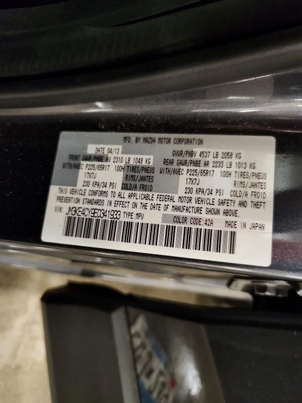 2014 Mazda Cx-5 მანქანა იყიდება აუქციონზე, vin: JM3KE4CY9E0341933, აუქციონის ნომერი: 59299846