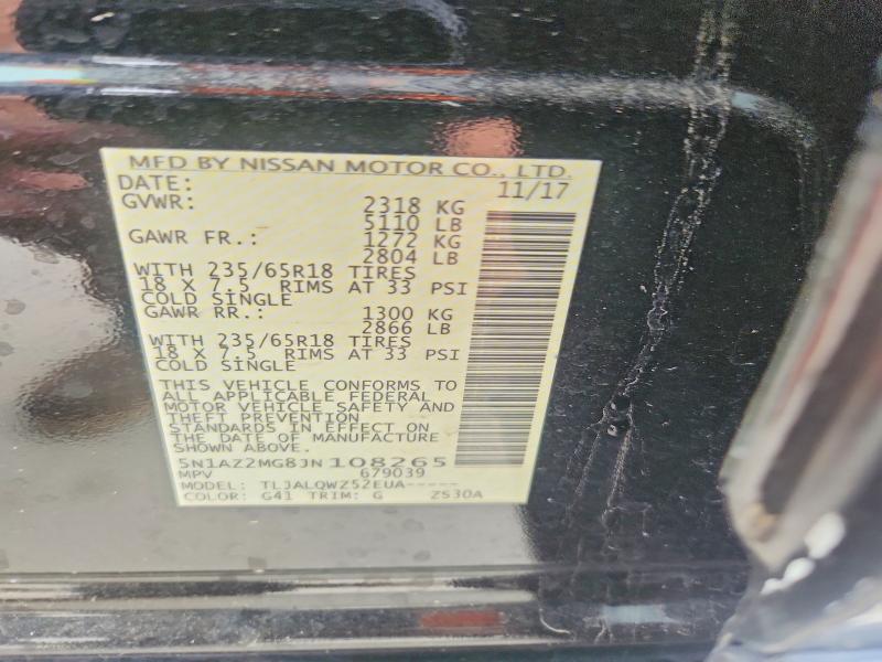 55893076 :رقم المزاد ، 5N1AZ2MG8JN108265 vin ، 2018 Nissan Murano مزاد بيع