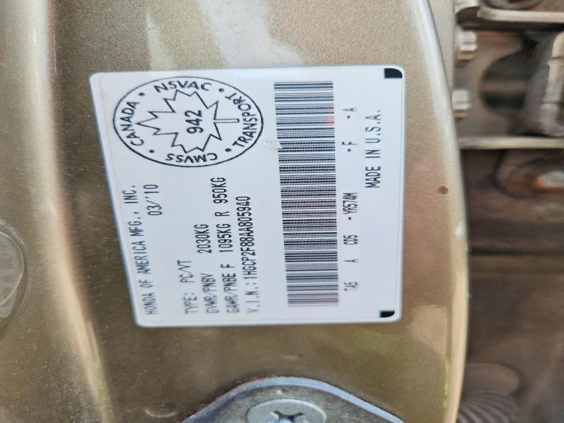 56276916 :رقم المزاد ، 1HGCP2F88AA805940 vin ، 2010 Honda Accord مزاد بيع