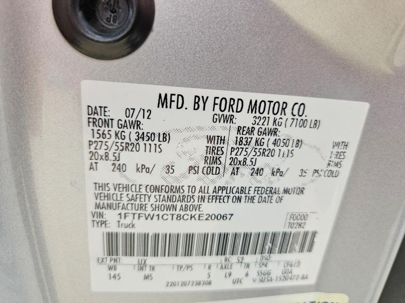 Продажа на аукционе авто 2012 Ford F150, vin: 1FTFW1CT8CKE20067, номер лота: 56081536