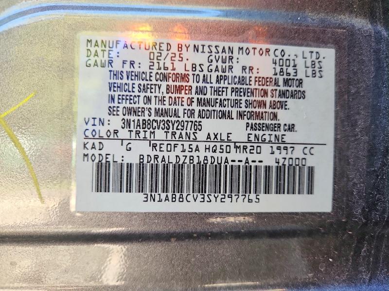 Продажа на аукционе авто 2025 Nissan Sentra, vin: 3N1AB8CV3SY297765, номер лота: 55716606