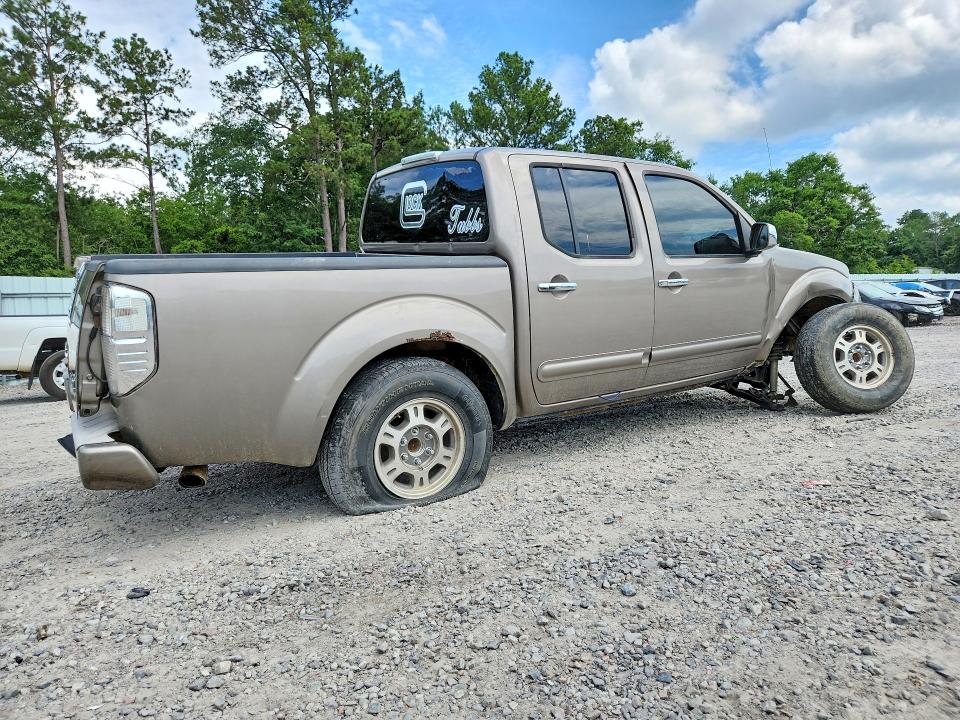Продаж на аукціоні авто 2007 Nissan Frontier, vin: 1N6AD07W67C401657, номер лоту: 56763916