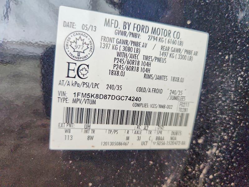 58576986 :رقم المزاد ، 1FM5K8D87DGC74240 vin ، 2013 Ford Explorer مزاد بيع