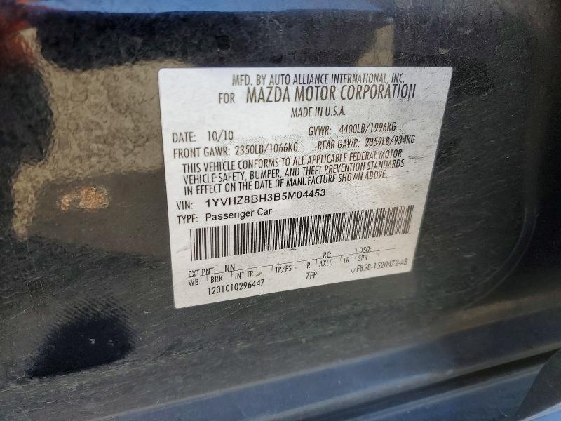 Продаж на аукціоні авто 2011 Mazda 6, vin: 1YVHZ8BH3B5M04453, номер лоту: 77248365
