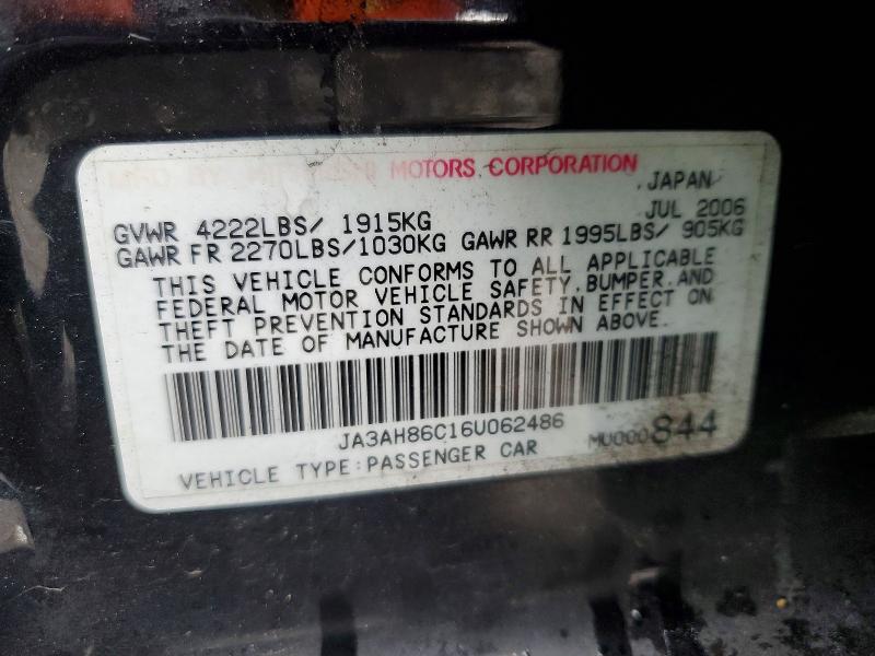 2006 Mitsubishi Lancer მანქანა იყიდება აუქციონზე, vin: JA3AH86C16U062486, აუქციონის ნომერი: 54479726