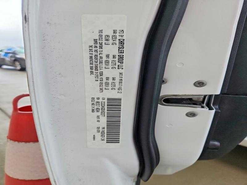2013 Dodge Charger მანქანა იყიდება აუქციონზე, vin: 2C3CDXHG8DH522277, აუქციონის ნომერი: 58085346