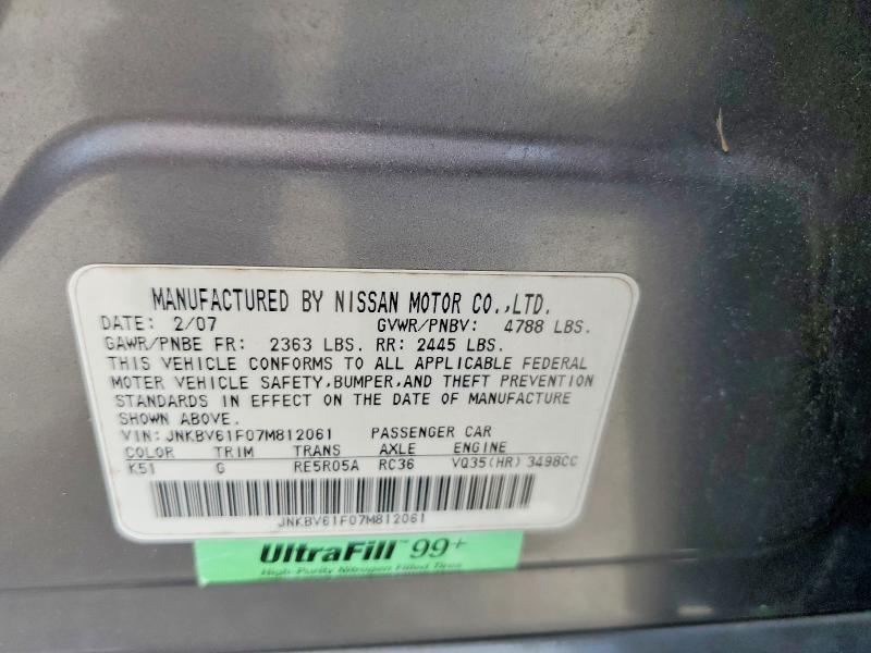 Aukcja sprzedaży 2007 Infiniti G35, vin: JNKBV61F07M812061, numer aukcji: 56544806