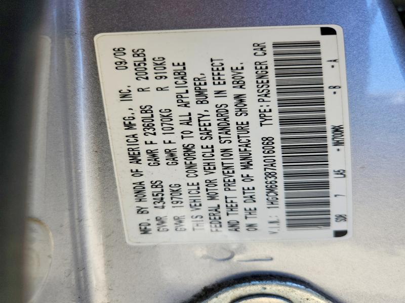 Продажа на аукционе авто 2007 Honda Accord, vin: 1HGCM66387A016068, номер лота: 55361926
