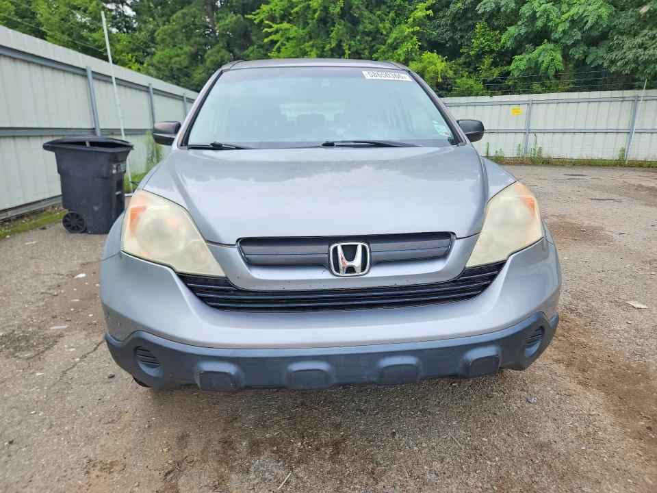 Aukcja sprzedaży 2008 Honda Cr-v, vin: 3CZRE38358G706262, numer aukcji: 58650366