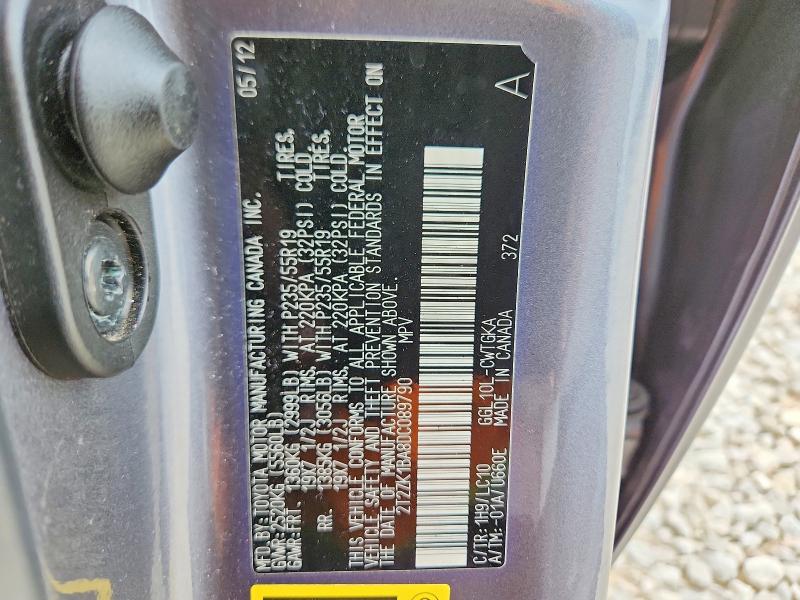 Продаж на аукціоні авто 2013 Lexus Rx, vin: 2T2ZK1BA8DC089790, номер лоту: 56168786