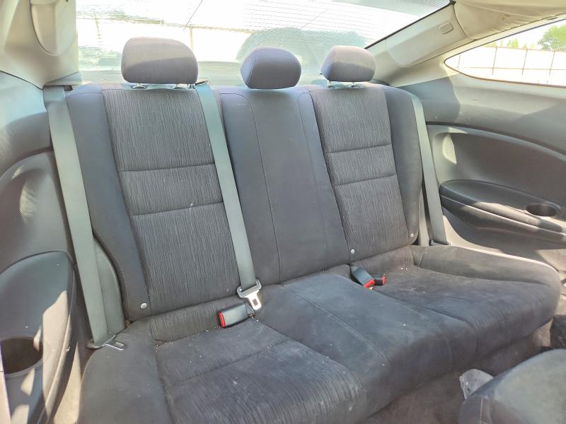 Продаж на аукціоні авто 2012 Honda Accord, vin: 1HGCS1B36CA017230, номер лоту: 59179946