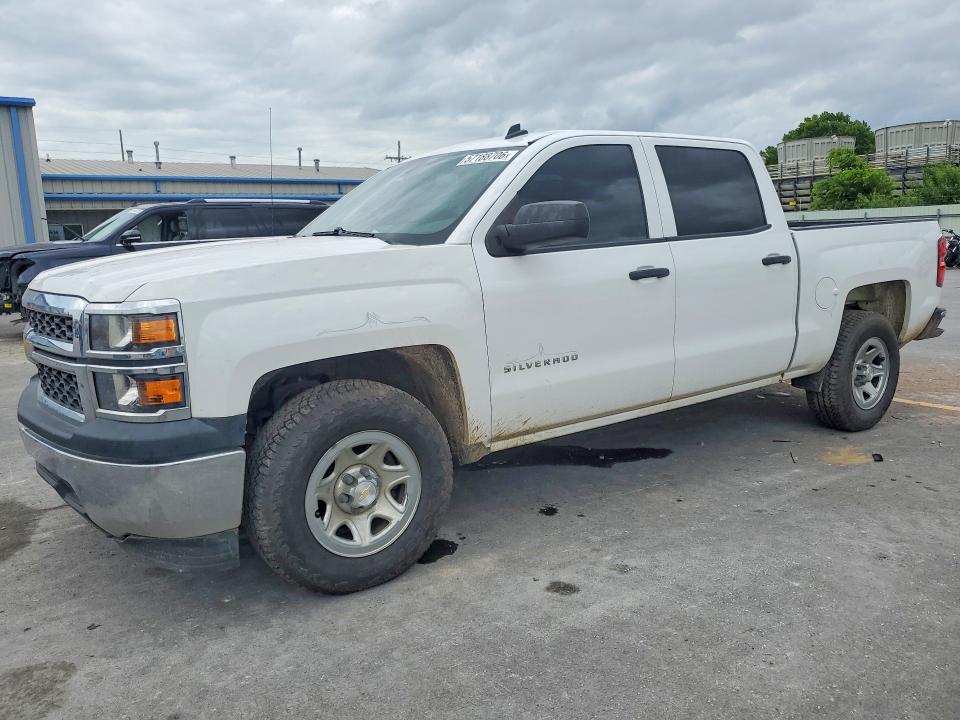 Продаж на аукціоні авто 2014 Chevrolet Silverado, vin: 3GCPCPEH6EG464331, номер лоту: 57188706