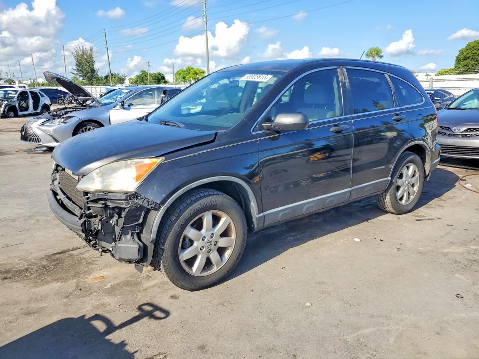 2007 Honda Cr-v მანქანა იყიდება აუქციონზე, vin: JHLRE38537C071084, აუქციონის ნომერი: 58903616