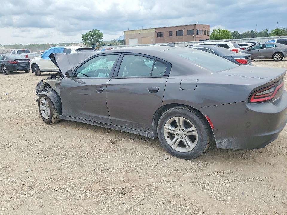 Aukcja sprzedaży 2023 Dodge Charger, vin: 2C3CDXBG1PH623819, numer aukcji: 58148586