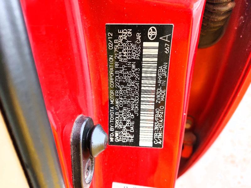 Продаж на аукціоні авто 2012 Toyota Prius, vin: JTDKN3DUXC5412913, номер лоту: 57608006
