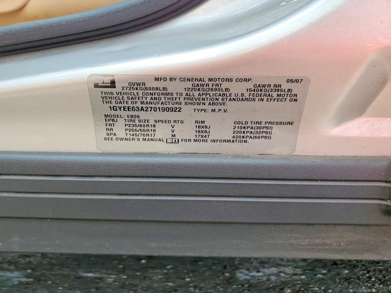 2007 Cadillac Srx მანქანა იყიდება აუქციონზე, vin: 1GYEE63A270190922, აუქციონის ნომერი: 56356266