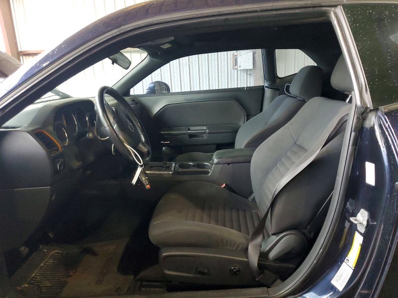 2012 Dodge Challenger მანქანა იყიდება აუქციონზე, vin: 2C3CDYAG2CH144696, აუქციონის ნომერი: 57313716