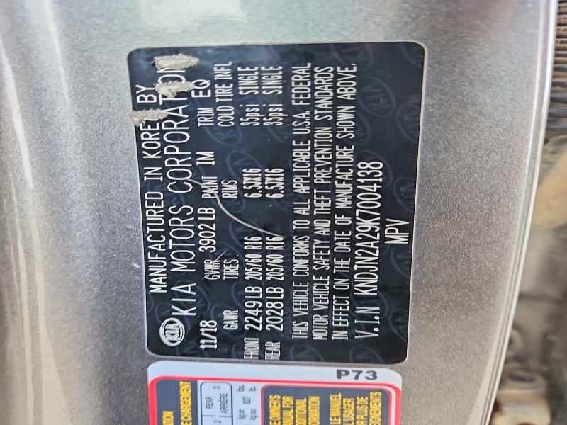 56877936 :رقم المزاد ، KNDJN2A29K7004138 vin ، 2019 Kia Soul مزاد بيع