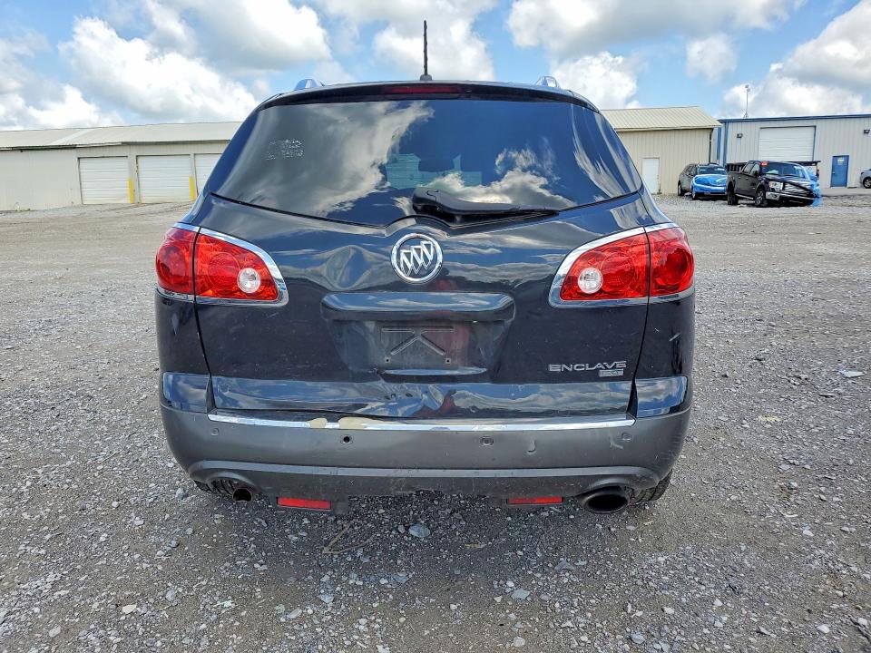 Продажа на аукционе авто 2010 Buick Enclave, vin: 5GALVBEDXAJ223634, номер лота: 57971286