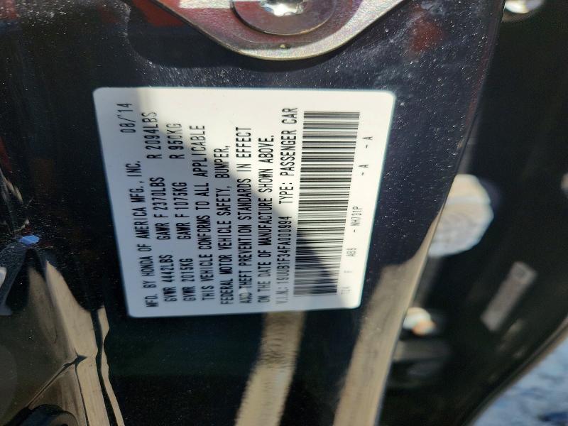 Продаж на аукціоні авто 2015 Acura Tlx, vin: 19UUB1F34FA000994, номер лоту: 56145816