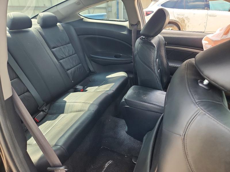 Продажа на аукционе авто 2012 Honda Accord, vin: 1HGCS1B87CA007382, номер лота: 59075036